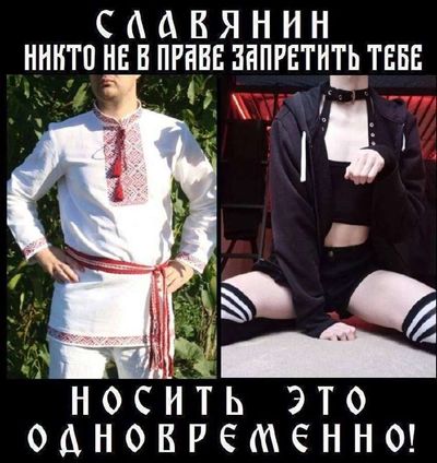 Post media