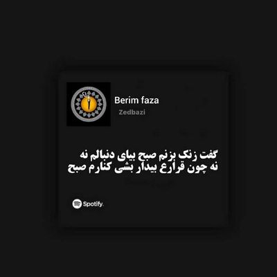 Post media