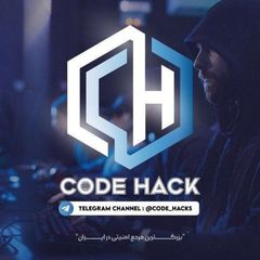 آموزش هک|coDE HACK avatar