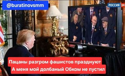 Post media