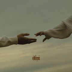 • مُبتَــلاٰ • avatar