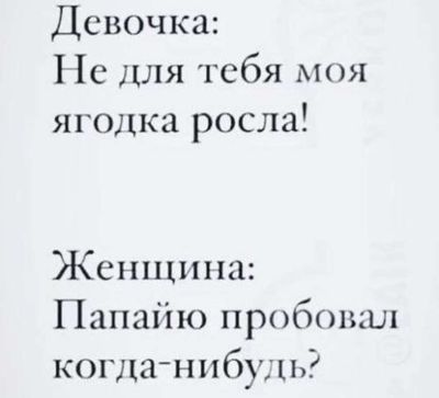 Post media