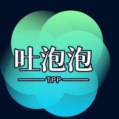 泡泡-微信群码（共压4456u） avatar