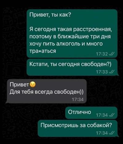 Post media