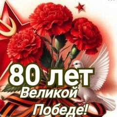НИКИТИНА РАССКАЖЕТ♨️ avatar