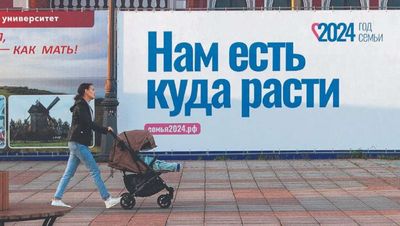 Post media