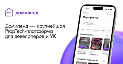 Post media