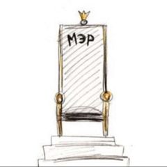 Советник мэра avatar
