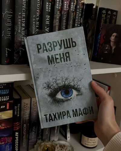 Post media
