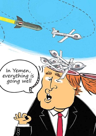 Post media