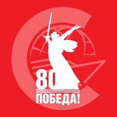 ОСК | Красное Сормово avatar