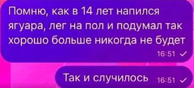 Post media