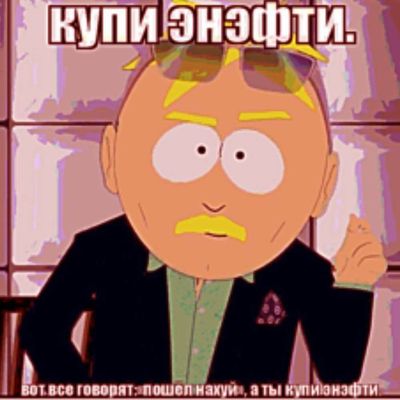 Post media