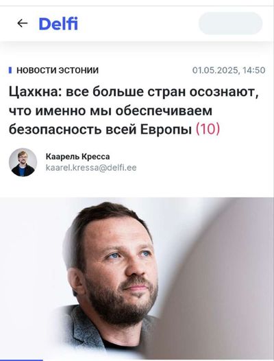 Post media