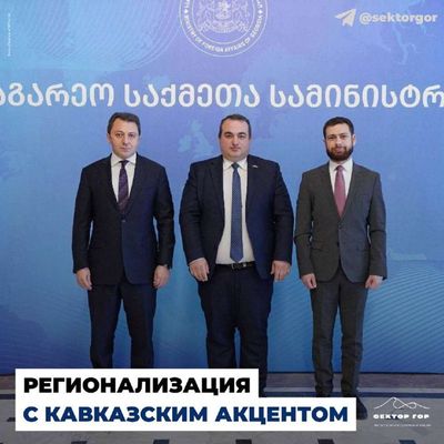 Post media