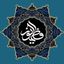 هِیْئَتِ دٰانِشْـجُویـیِ فٰـاطِمــیُـونْ Avatar