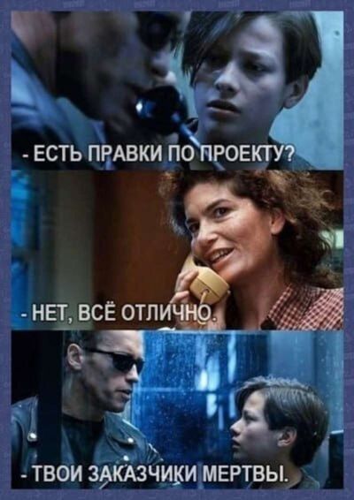 Post media