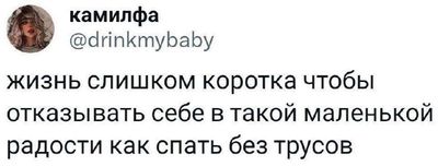 Post media