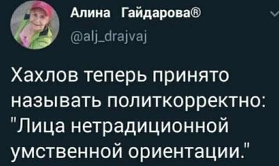 Post media
