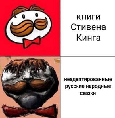 Post media