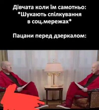 Post media