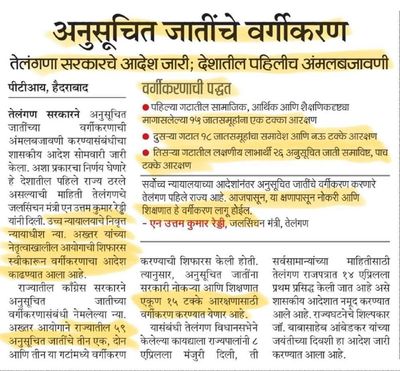 Post media