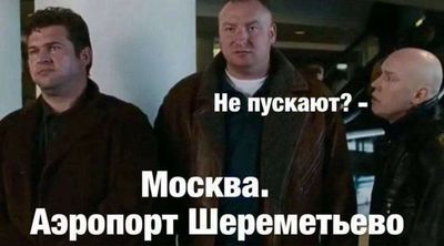 Post media