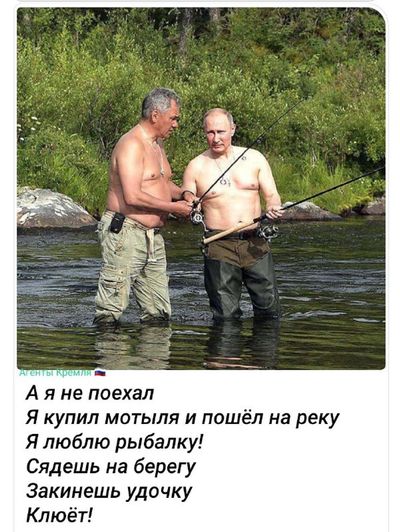 Post media