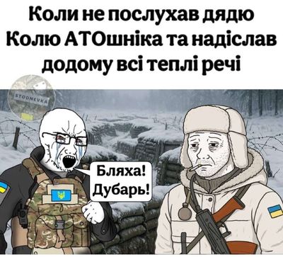 Post media