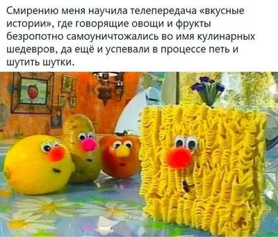 Post media