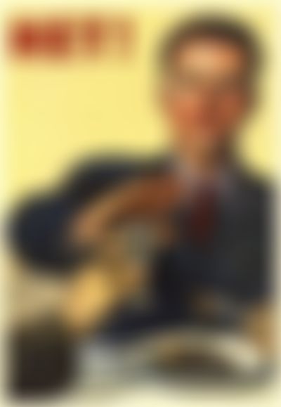 Post media background