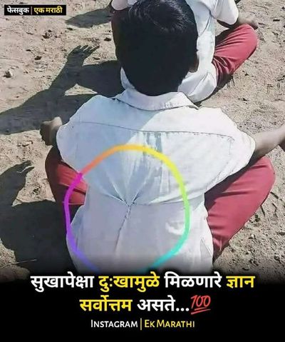 Post media