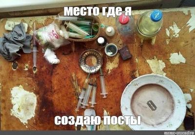 Post media