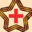 Мурашко по коже 🩺🏥 Avatar