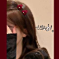 ᷂ايلينا،الغراب . avatar