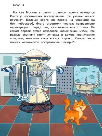 Post media
