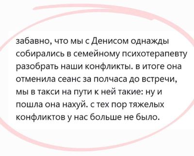 Post media