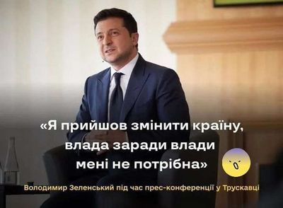 Post media