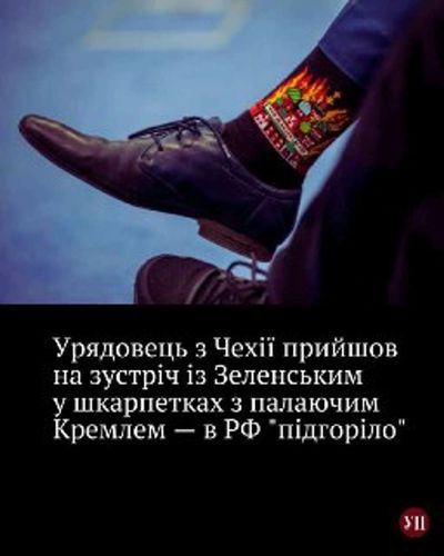 Post media