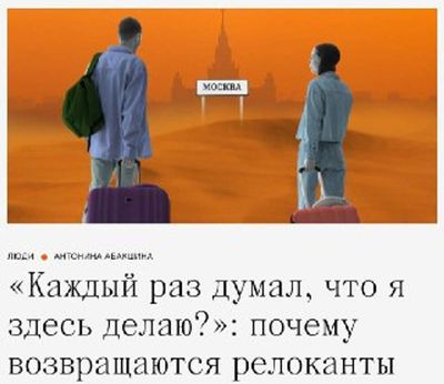 Post media