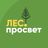 Чат ЛесПросвет