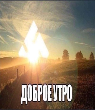 Post media