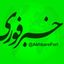 خبرفوری Avatar