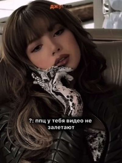 Post media