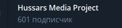 Post media