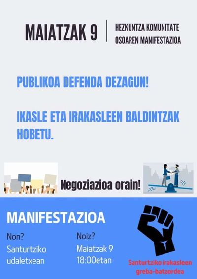 Post media