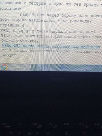 Post media