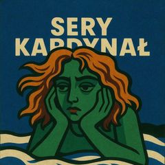 серый кардинал avatar