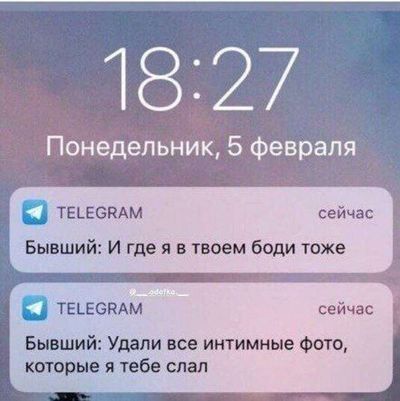 Post media