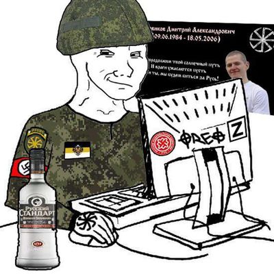Post media